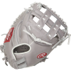 Rawlings R9 33" Fastpitch Softball Mitt: R9SBCM33-24G