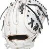 Rawlings Liberty Advanced 11.75" Fastpitch Softball Glove: RLA715-2WB